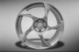Диск «Chopster Turbine design» 23" Диск «Chopster Turbine design» 23"