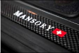 Накладки на пороги с подсветкой с логотипом MANSORY Накладки на пороги с подсветкой с логотипом MANSORY
