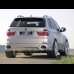 Задняя юбка от Hartge для X5(E70)
