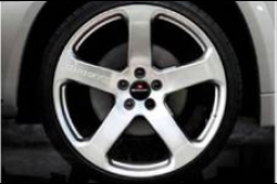 Легкосплавные дискиC5/1,21"
