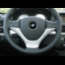 HARTGE карбоновая накладка на руль (silver) для X6 (Е71)