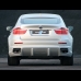HARTGE насадки на глушитель для X6(E71) xDrive30d, xDrive35d и xDrive35i