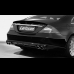 Задняя юбка от Carlsson