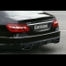 Задняя юбка от Carlsson
