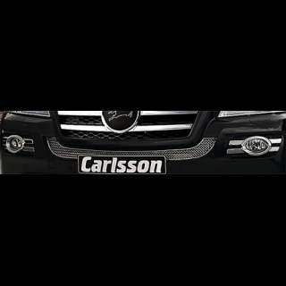 Металлическая решетка от Carlsson
