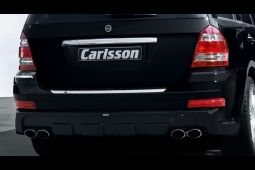 Задняя юбка от Carlsson