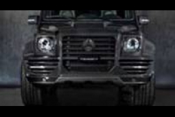 ПЕРЕДНИЙ БАМПЕР С ЭМБЛЕМОЙ MERCEDES-BENZ