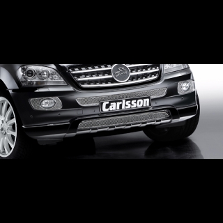 Металлические решетки от Carlsson