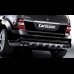 Задняя юбка от Carlsson