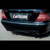 Задняя юбка от Carlsson