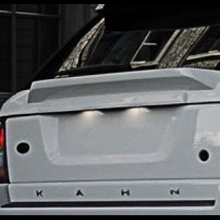 KAHN - Спойлер на 5-ю дверь
