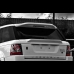 KAHN - Спойлер на 5-ю дверь