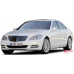 Pестайлинг  в S500