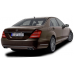 Рестайлинг в S600 Рестайлинг в S600