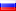 Рубли